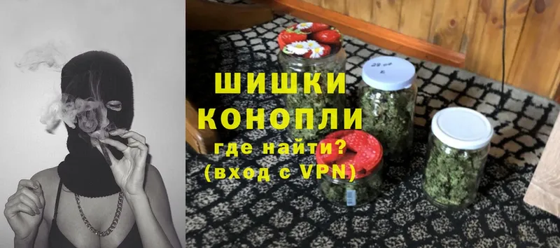 где найти   Кизилюрт  Бошки Шишки OG Kush 